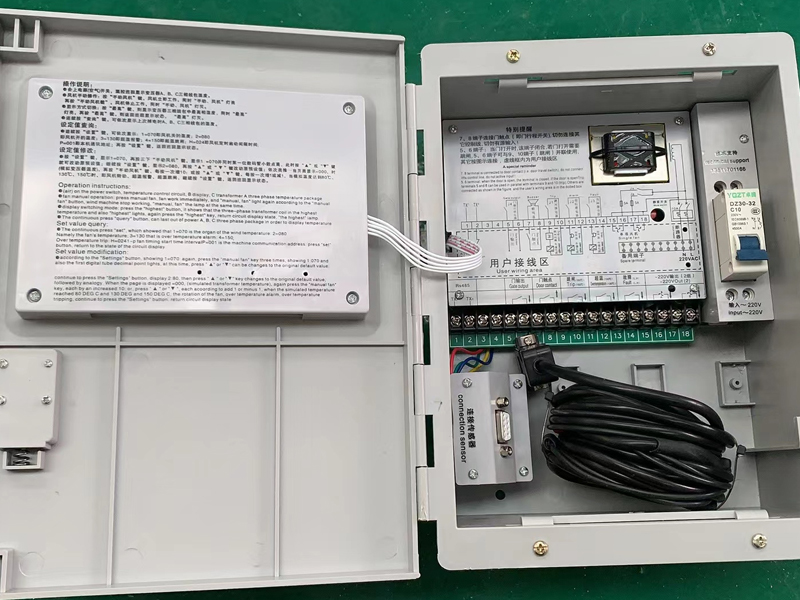 沈阳​LX-BW10-RS485型干式变压器电脑温控箱